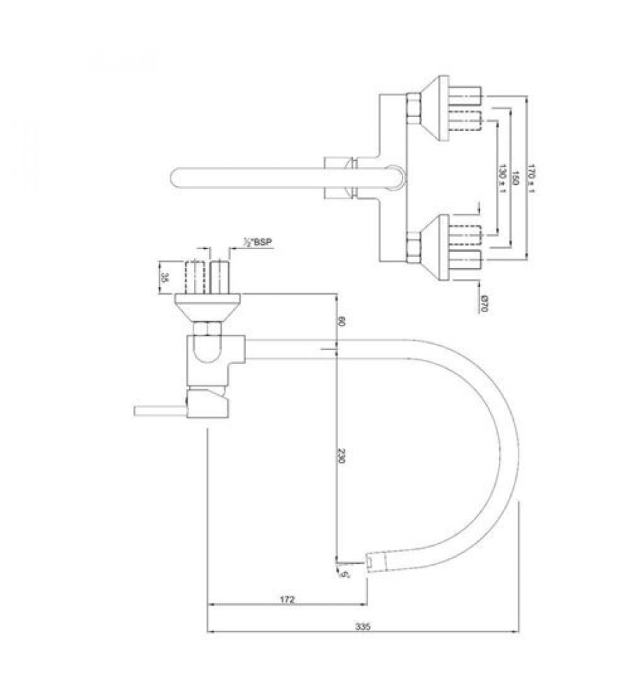 Single Lever Sink Mixer | FLR-5165  |