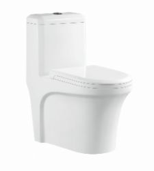 DOSOLO GS/WC/1047 ONE PIECE WATER CLOSET | FLOOR MOUNTED | RIMLESS | SLIM PP SEAT COVER | WITH TORNADO FLUSH