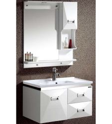 NP-3024 Bathroom Vanity with Wash Basin and Side Cabinet | PVC Wall Mounted Vanity | with Mirror